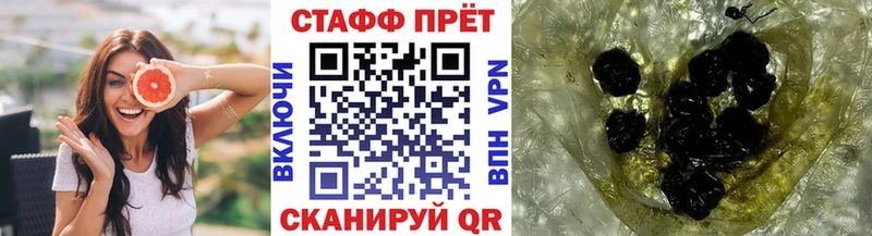 Виды наркоты Александровск-Сахалинский ГАШИШ МАРИХУАНА Кокаин СК MDMA Лсд 25 Меф