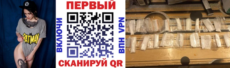 АМФЕТАМИН Premium  Александровск-Сахалинский 