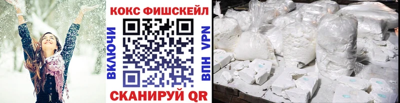 Cocaine Columbia  закладка  hydra ссылка  Александровск-Сахалинский 