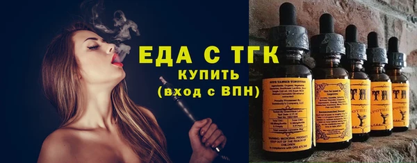 прущая мука Абинск