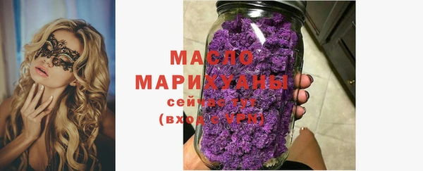 кокаин перу Остров