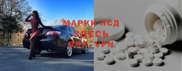 кокаин перу Остров