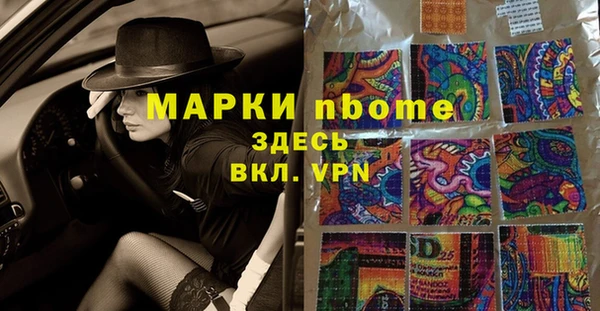 кокаин перу Остров