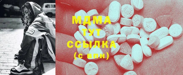 кокаин перу Остров