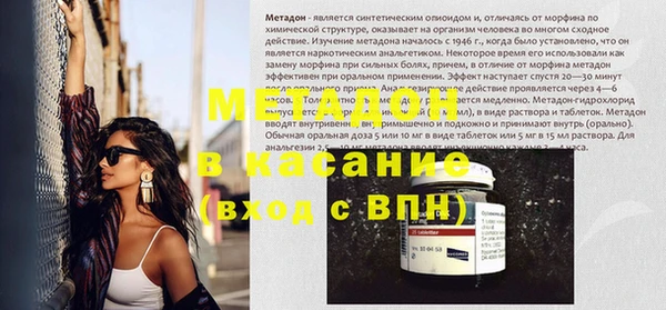 прущая мука Абинск