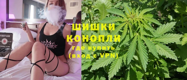 кокаин перу Остров