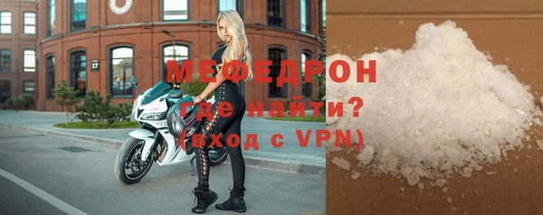 гашишное масло Осташков